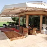 Domaine Lamrah