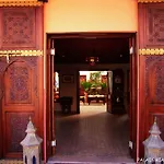 Riad Marrakech By Hivernage