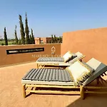 La Villa Berbere - Al Madeen