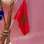 Dar El Henna