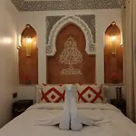 Riad La Perle Bleue Marrakech