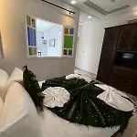 Riad Dar Al Ghali
