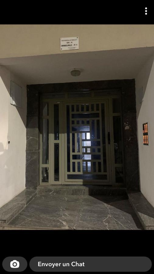 Appartement Abwab Gueliz Marrakesh