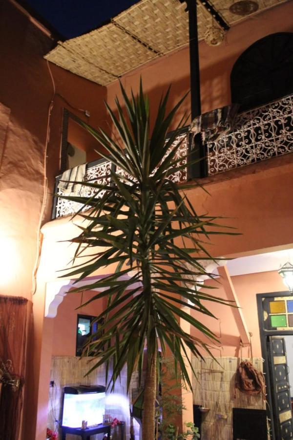 Dyafa Séjour chez l'habitant *