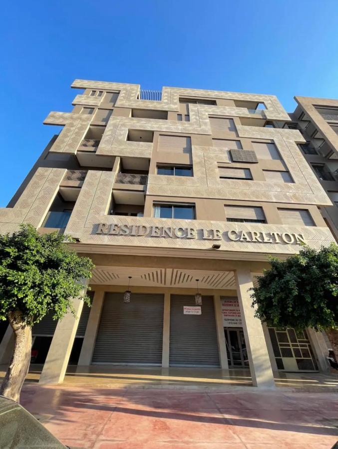 Le Carlton Appartement