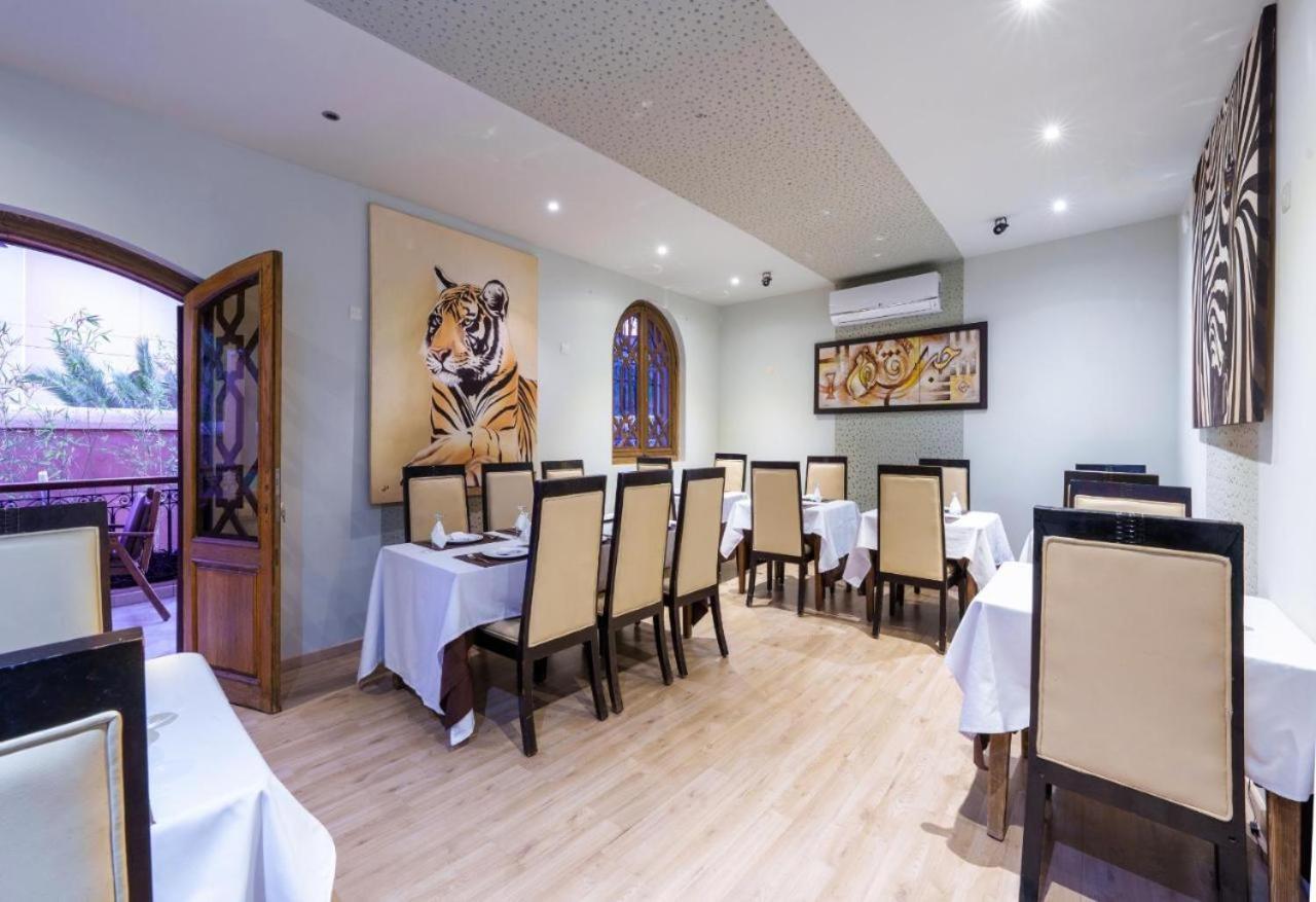 Villa Ushuaia Avec Piscine - Petit Dejeuner Gratuit - Marrakech Center *