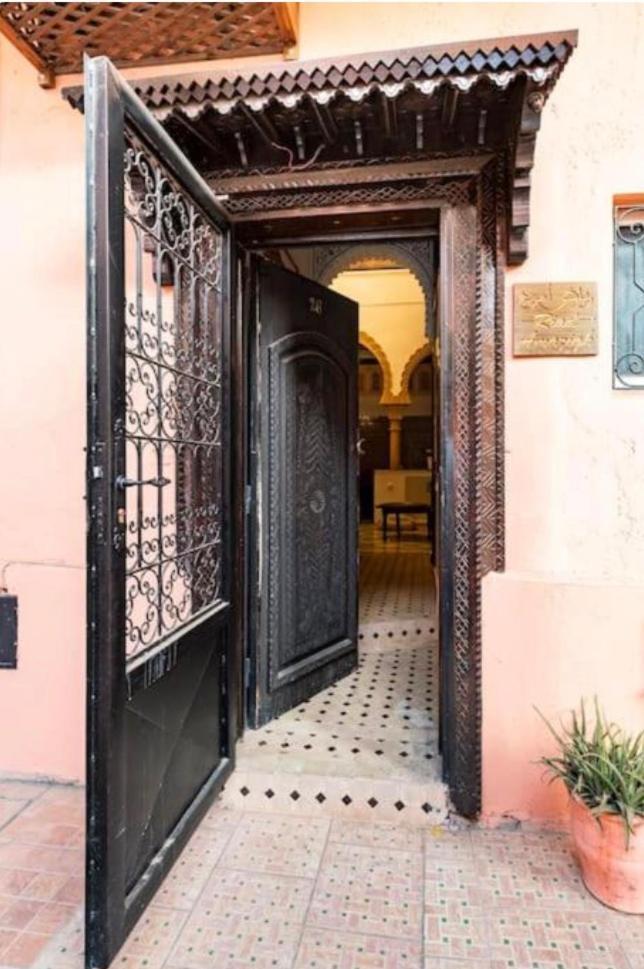 Chez Amazigh Holiday home *