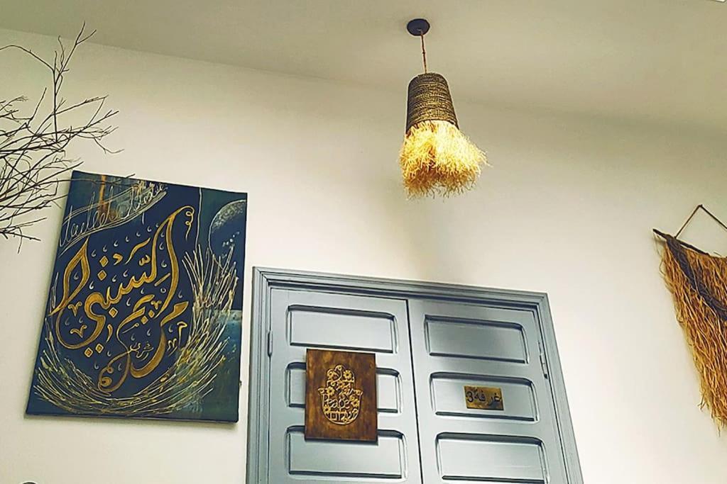Holiday home Traditionnel De Charme 3 Marrakesh