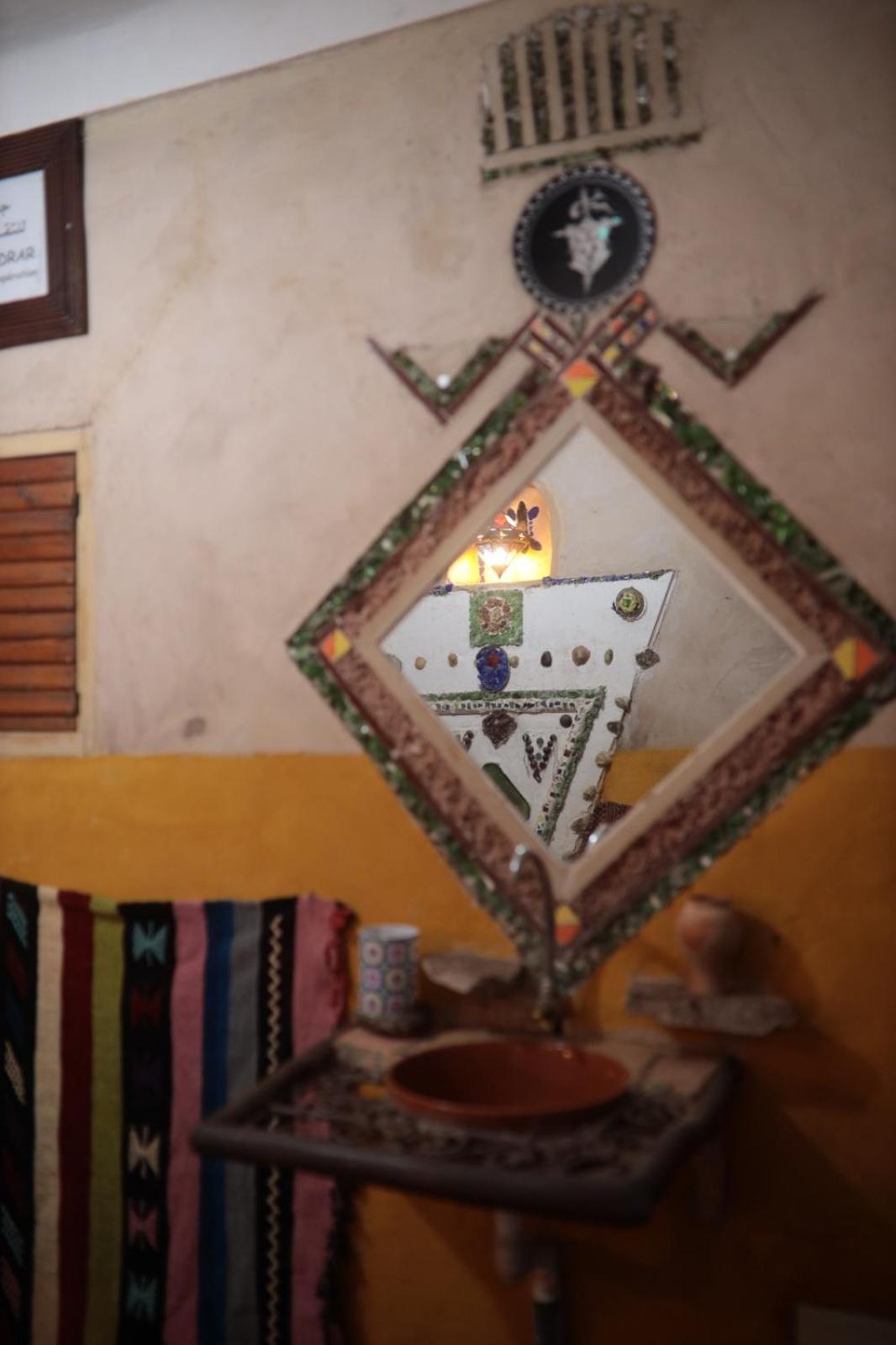 Hébergement de vacances Traditional House Marrakesh