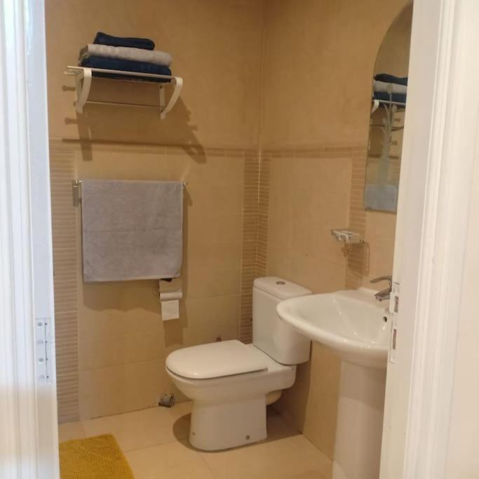 Apartment Centre *