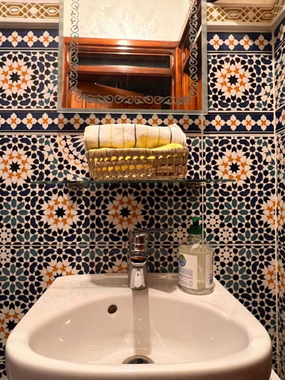 Dar El Henna * Marrakesh