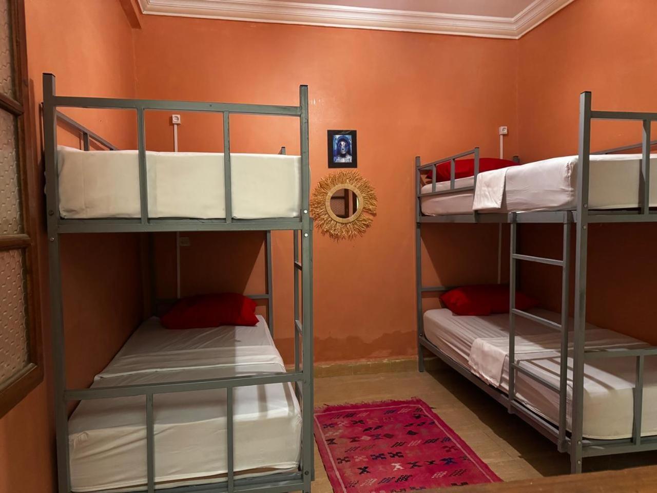 Hostel Dar Malak