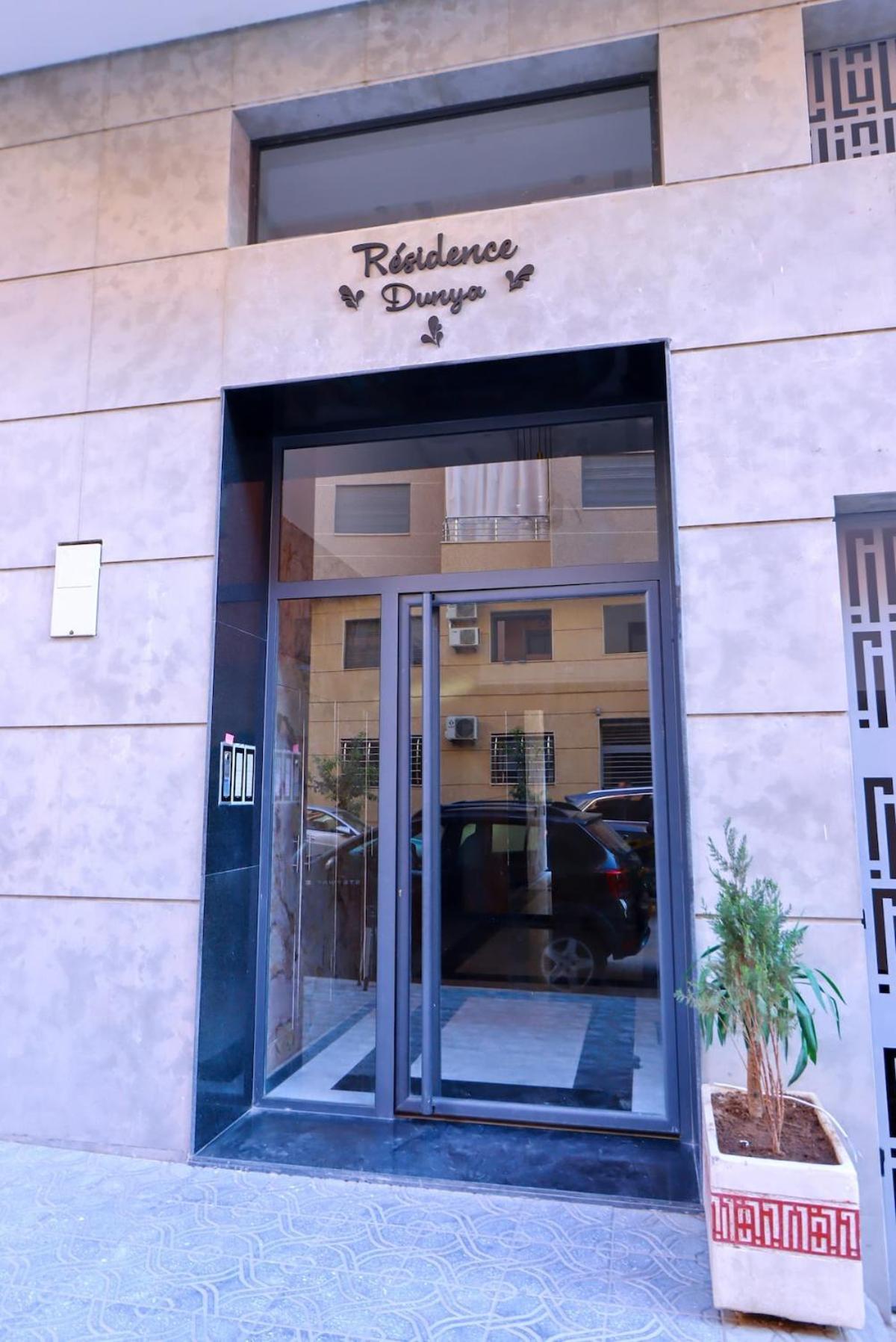 Semlalia Gueliz Appartement *
