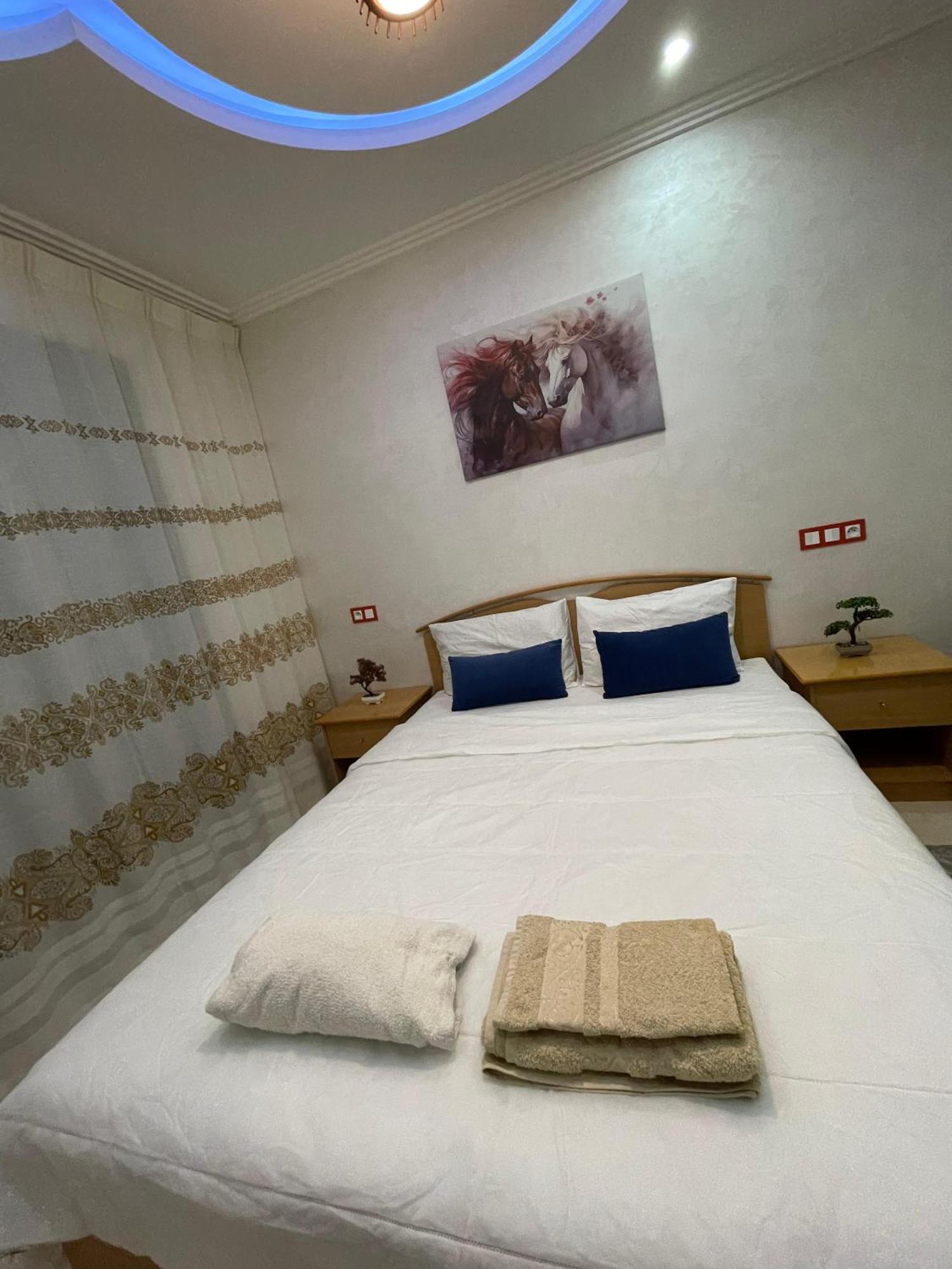 Cozy Appartement