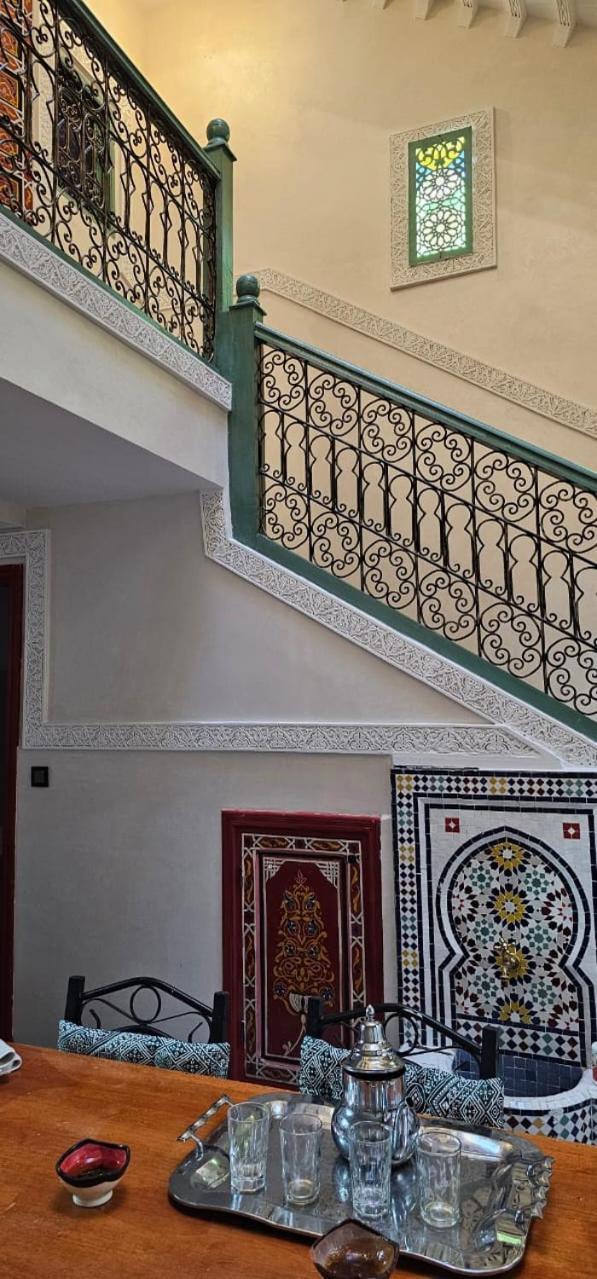 Dar Amani Marrakech
