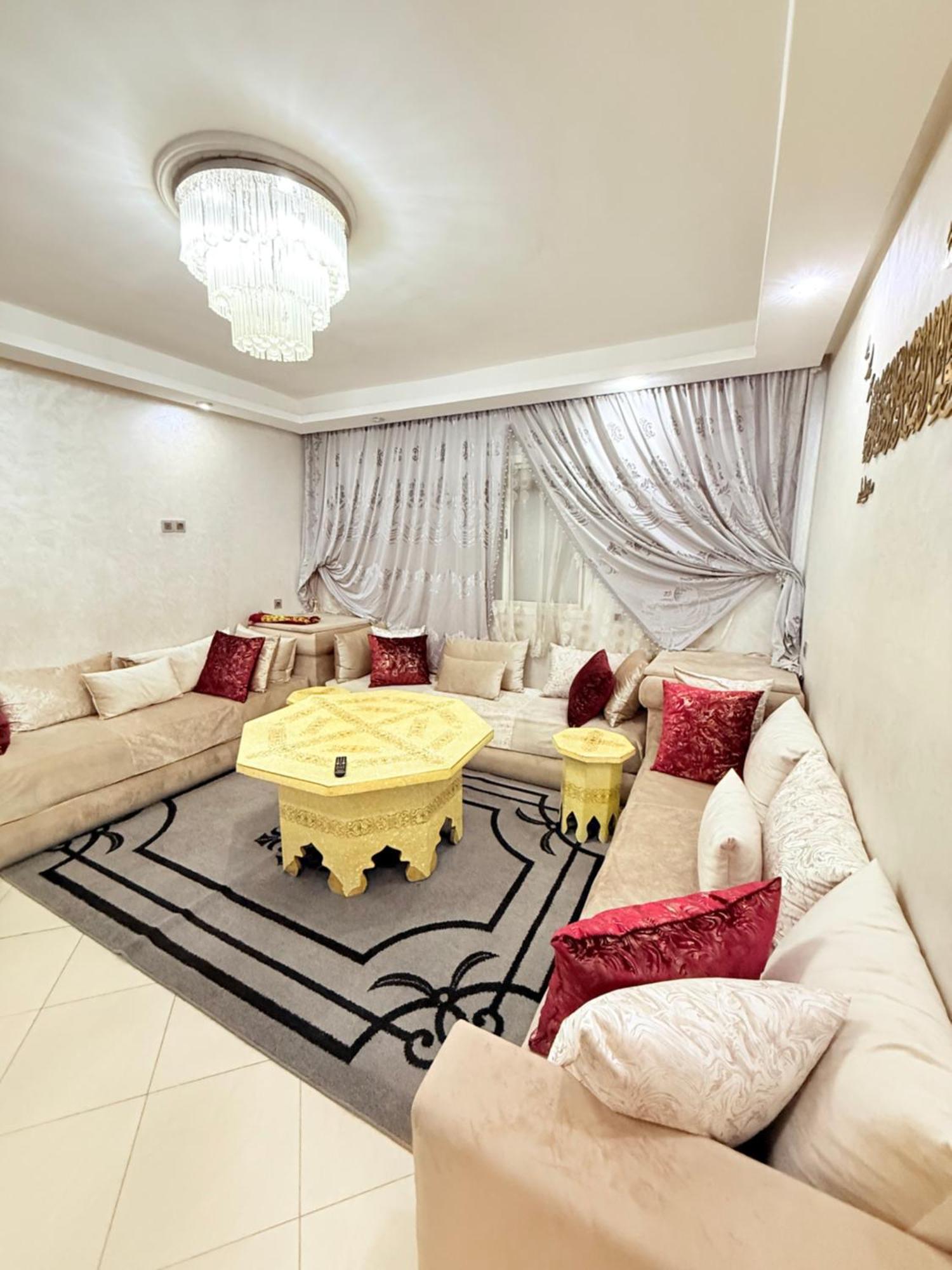 Chic N29 Confortable Family * Marrakesh