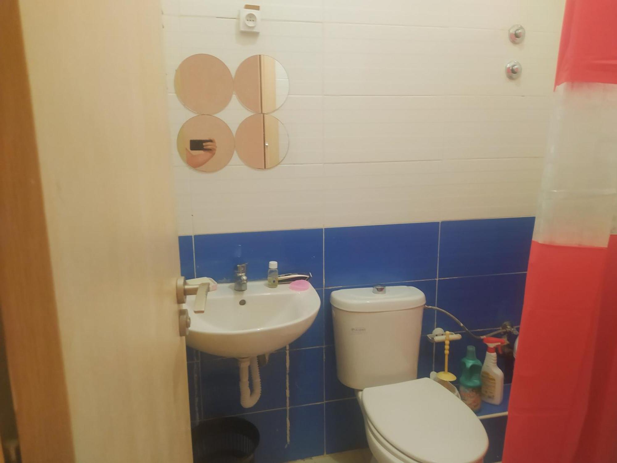 Targa Reserved For Families Appartement *