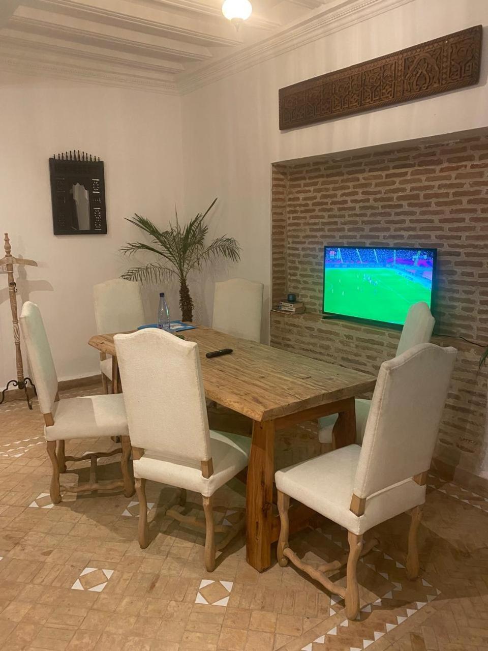 Appartement Khalid Zrika *