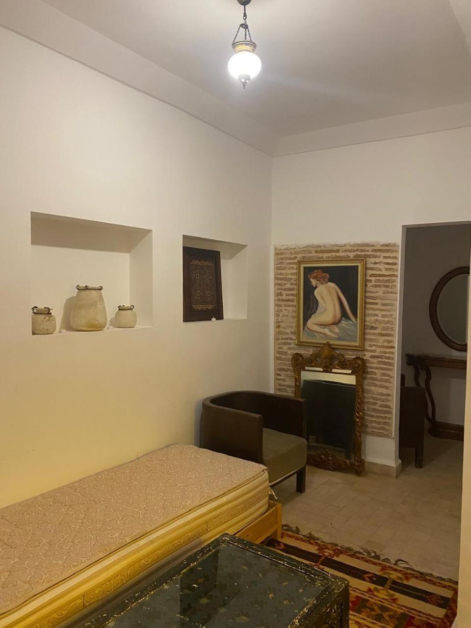 Khalid Zrika Appartement
