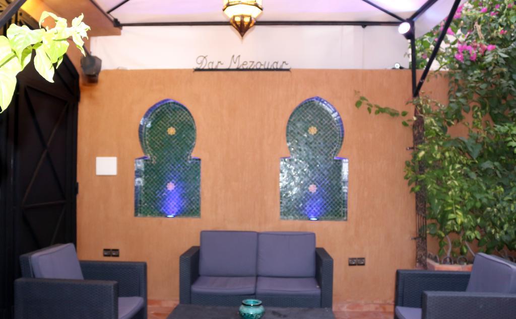 Aparthotel Dar Mezouar