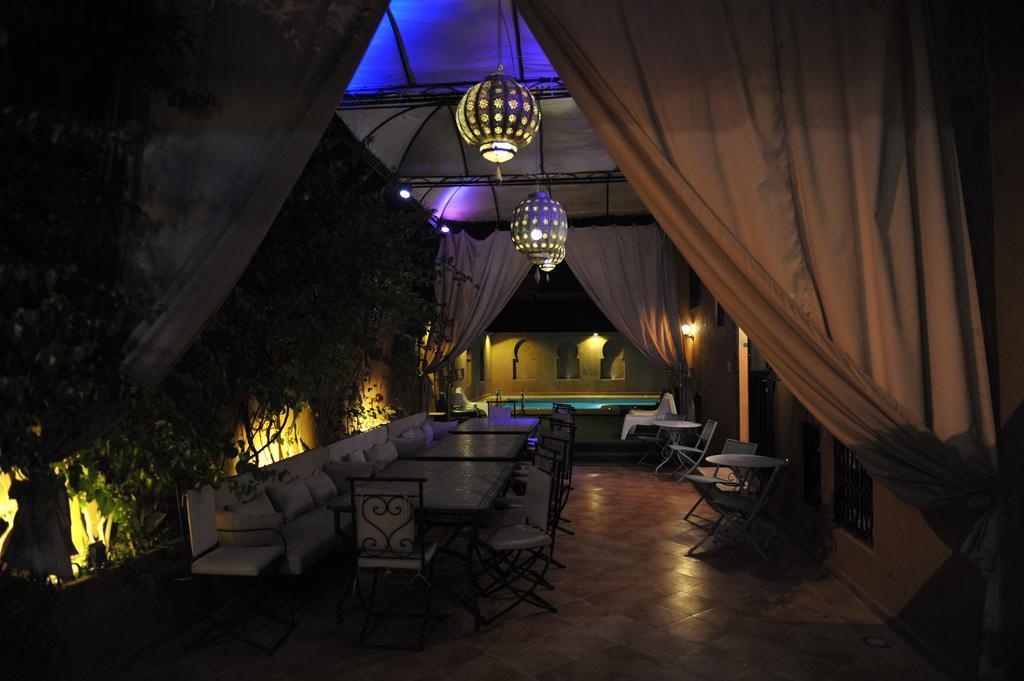 Dar Mezouar Aparthotel