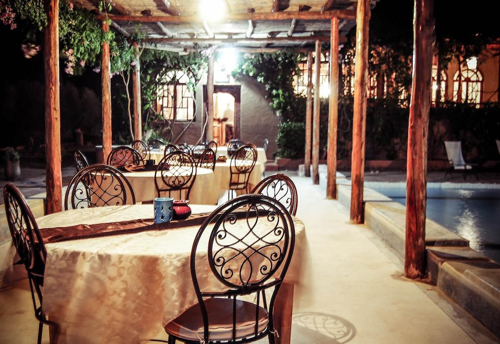 Riad Sirocco 4*