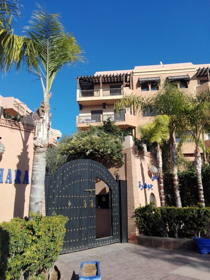 Apartment Full Wifi House Near Gueliz *