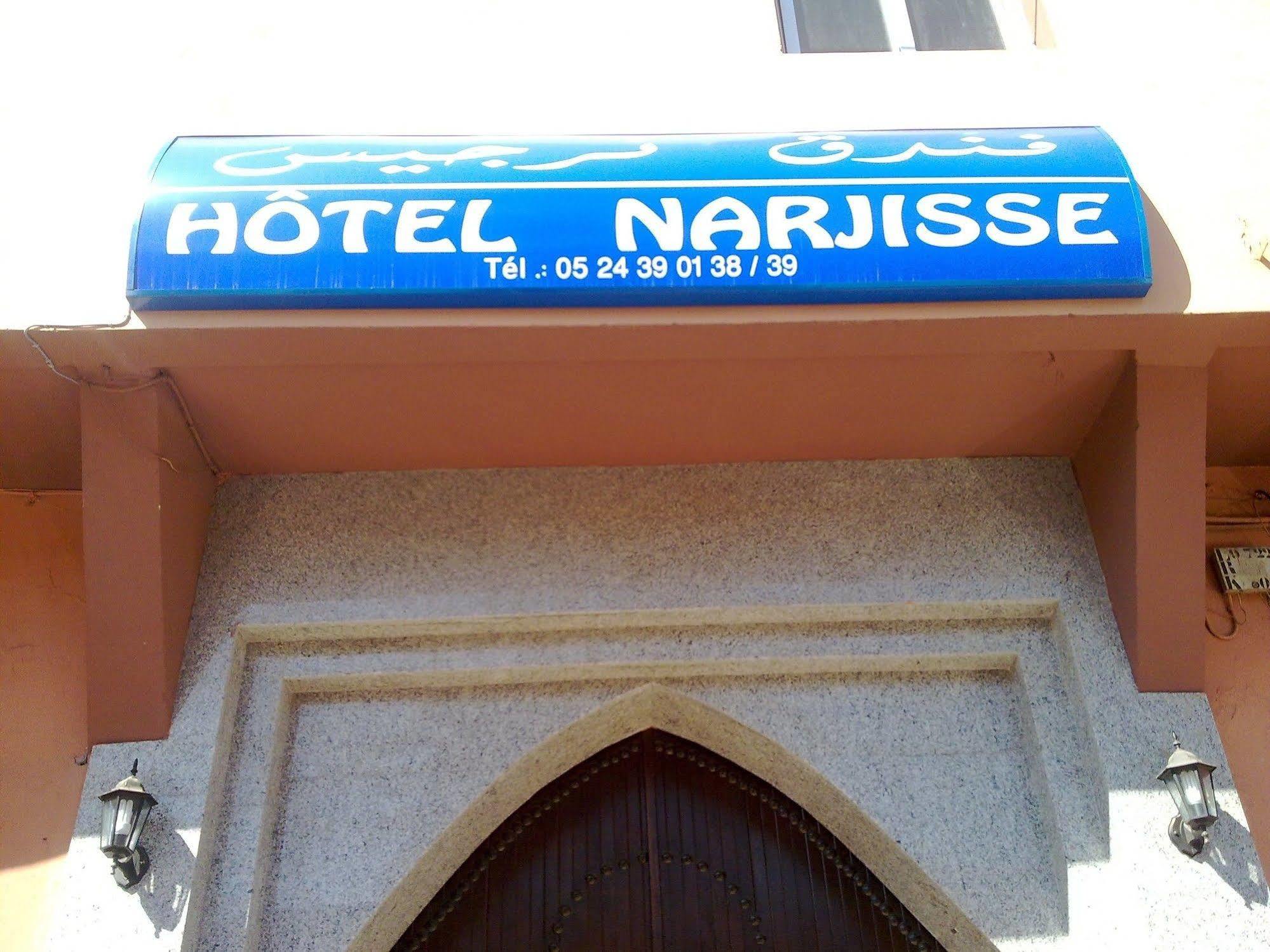Narjisse Hotel Marrakesch
