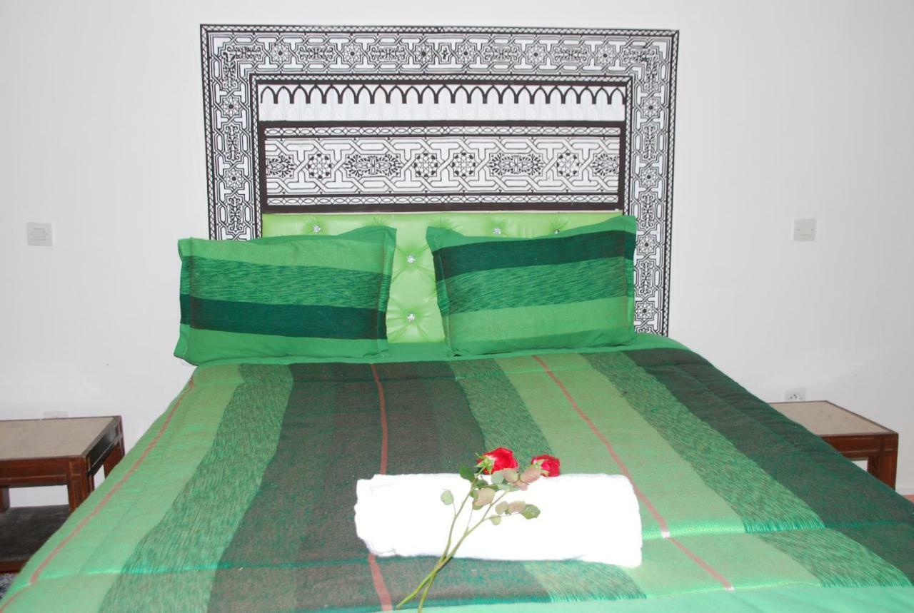 Nature Et Détente * Marrakesh