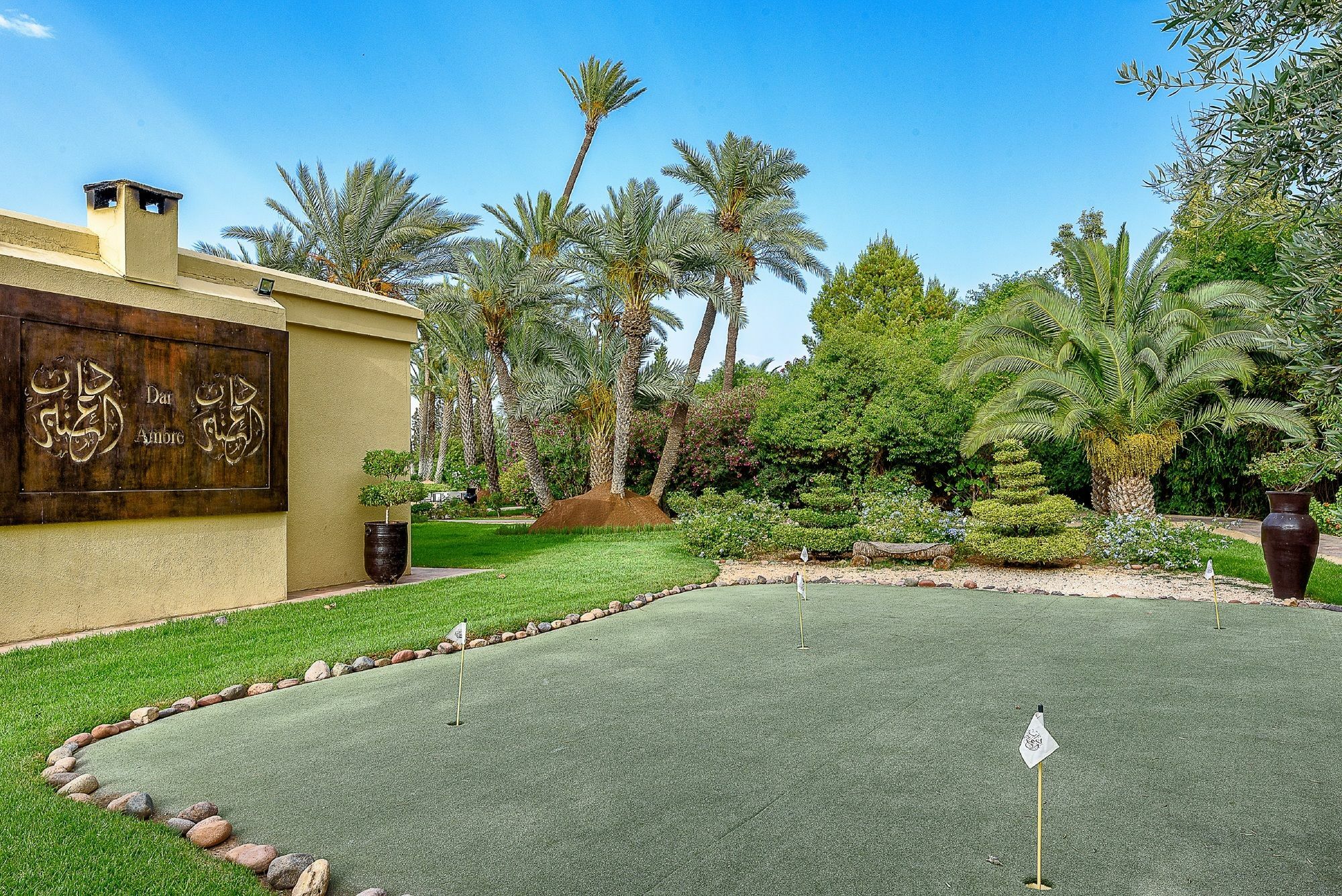 Palais Dar Ambre Hotel Marrakesh