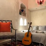 Dar Eljazouli Marrakech