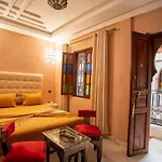 Riad Aymane