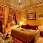 Riad Kniza