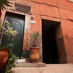 Riad Khadija Exceptionnel