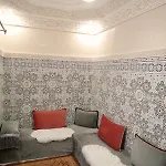 Maison Familiale Abdo