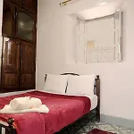 Maison Familiale Abdo