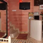 Maison Familial