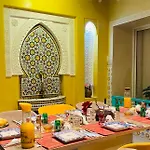 Dar Al Nour