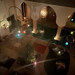 Riad Al Ibtikar