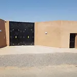 Villa Salah