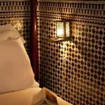 Riad Ka