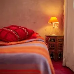 Dar Marhaba