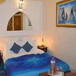 Riad Ghali Hotel & Spa