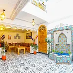 Riad Dar Yassine