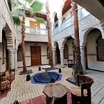 Dar Al Kounouz