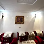 Appartement Proche Aeroport, Dar Nahila