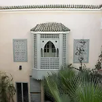 Riad Amour