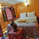 Medina House