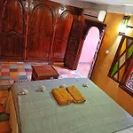 Medina House