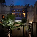 Dar Lysis Private With Pool And Breakfasts